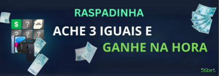 Segurança 56bet SSL